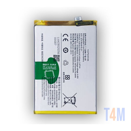 Battery Vivo Y21/Y21s B-S1 5000mAh